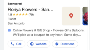 Приклади оголошень квіти