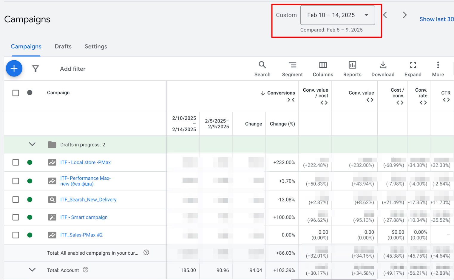 РК День Валентина