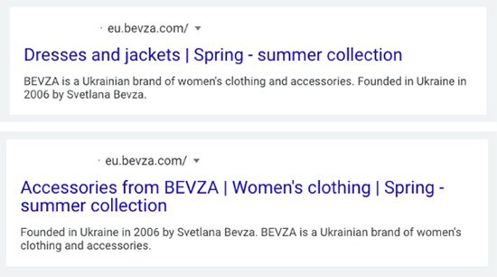 додаткові пошукові бевза