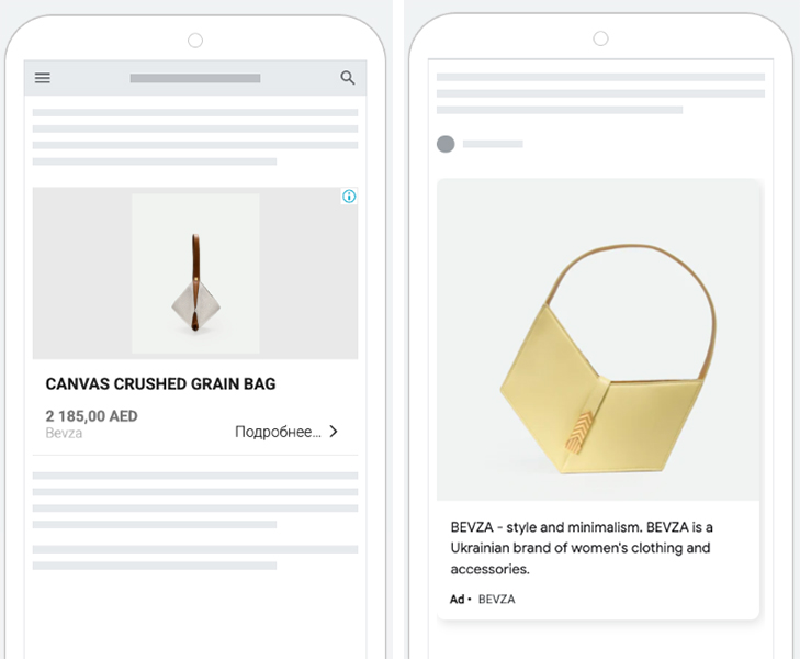 оголошення міжнародні