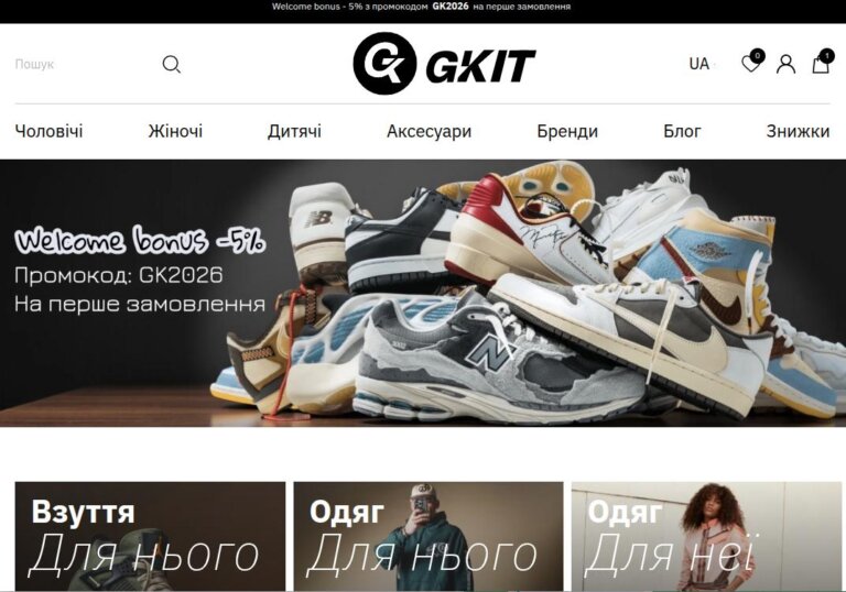 Screenshot at 13-02-58