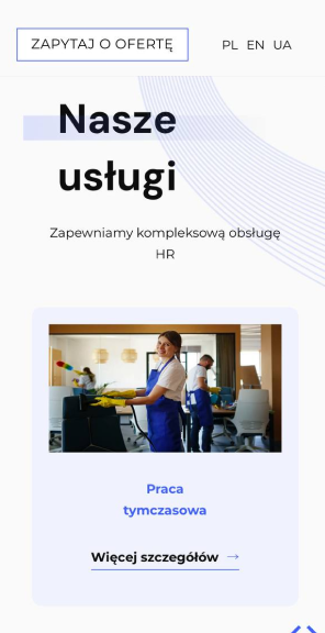 головна грантсервіс