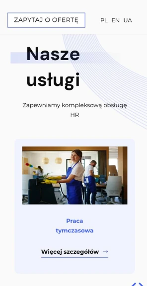 головна грантсервіс