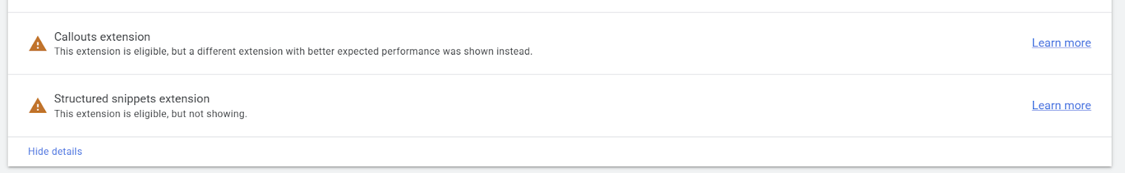 розширення конкуренція