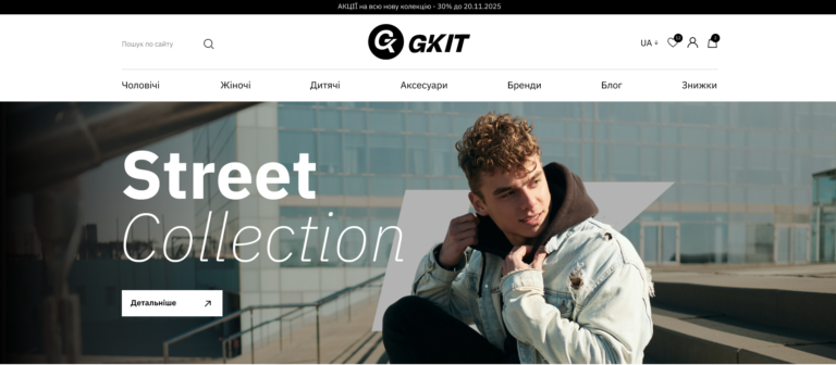 макет gkit 2