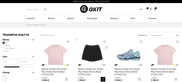 макет gkit 3