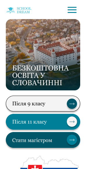 банер словаччина