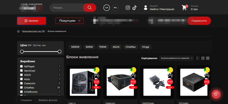 десктоп 3