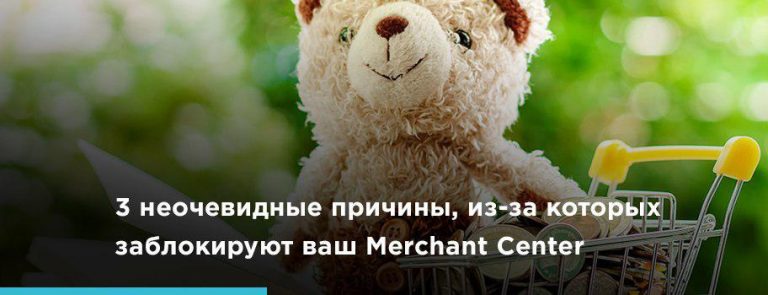 Баннер блог внутренняя