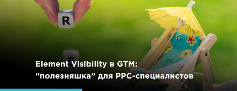 Баннер блог внутренняя Emoji