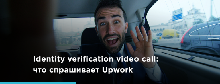 Баннер блог внутренняя