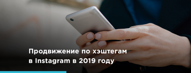 Баннер блог внутренняя