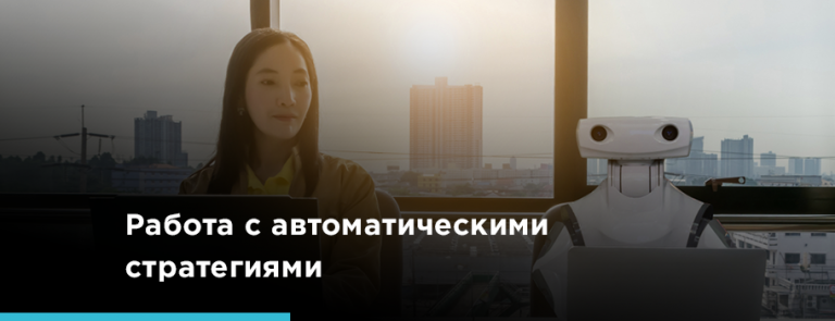 Баннер блог внутренняя