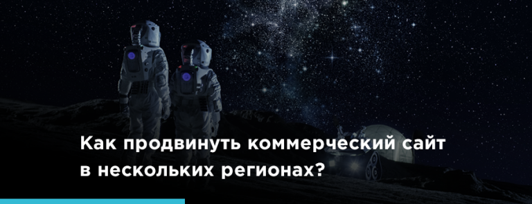 Баннер блог внутренняя