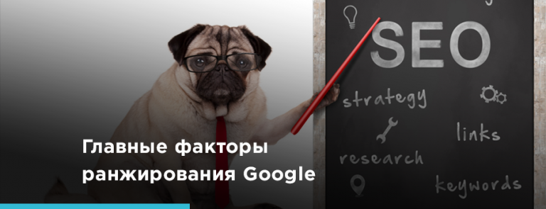 Баннер блог внутренняя