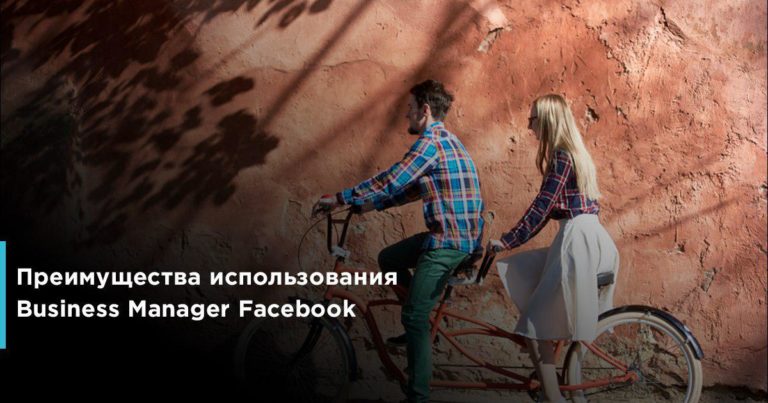 фббмвнутри2